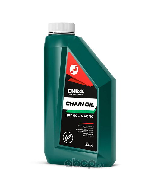 C.N.R.G. CNRG1620001 Масло цепное Chain Oil (пластиковая кан. 1 л)