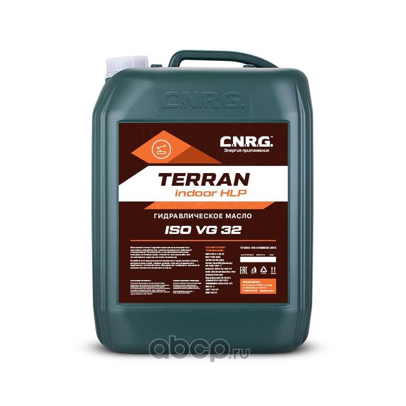 C.N.R.G. CNRG0010020 Масло гидравлическое Terran Indoor HLP 32 (кан. 20 л)