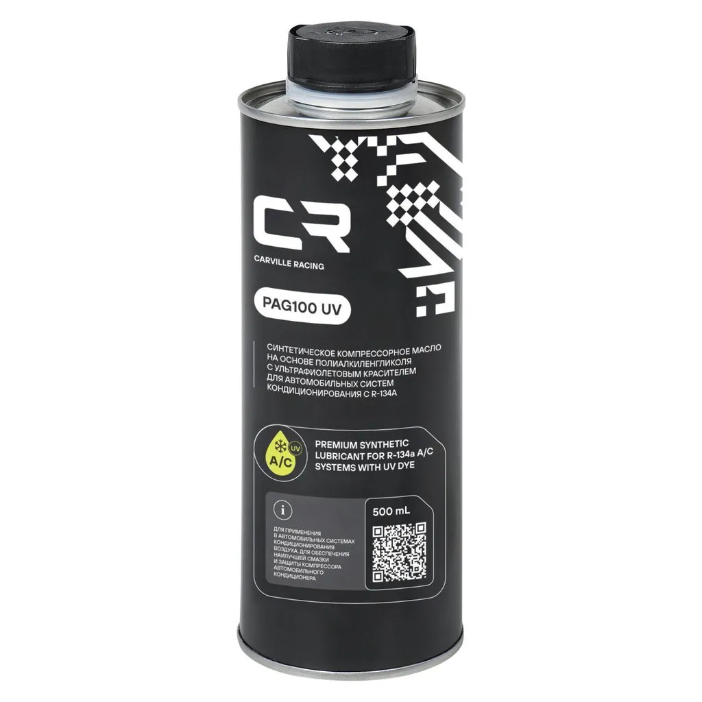 Carville Racing L1S00843 Масло компрессорное PAG100 с UV красителем автомобильных систем кондиционирования 500 ml
