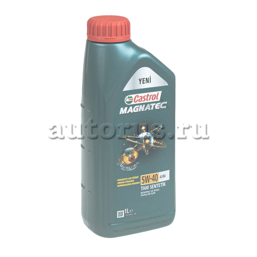 Castrol 15E620 Масло моторное синтетика Castrol Magnatec А3/В4 5W-40 1 л.