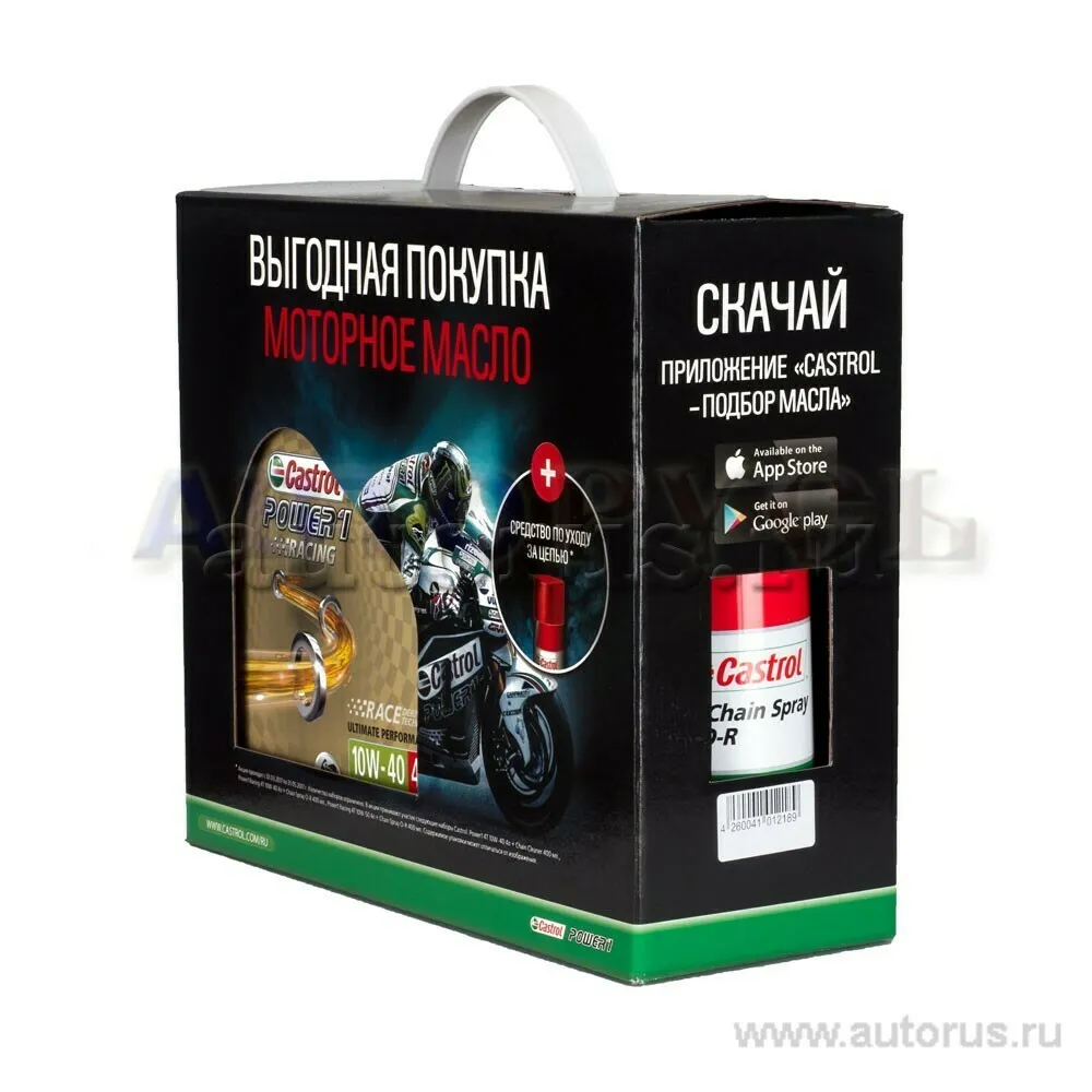 Castrol 15AB42 Масло моторное синтетика 10W-40 4 л.