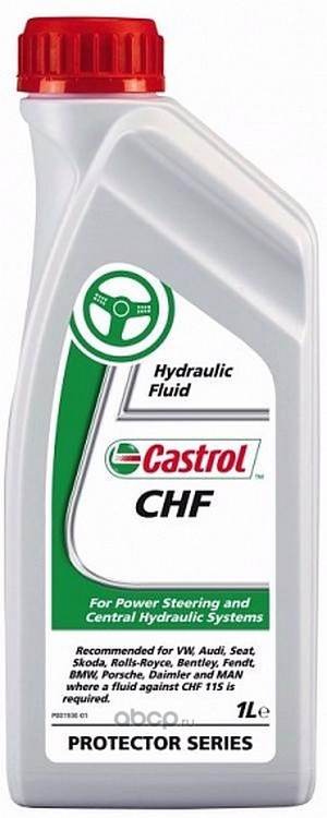 Castrol 1509C5 Жидкость ГУР CASTROL CHF (1л)