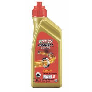 Castrol 15688F Масло моторное синтетика 5W-40 1 л.