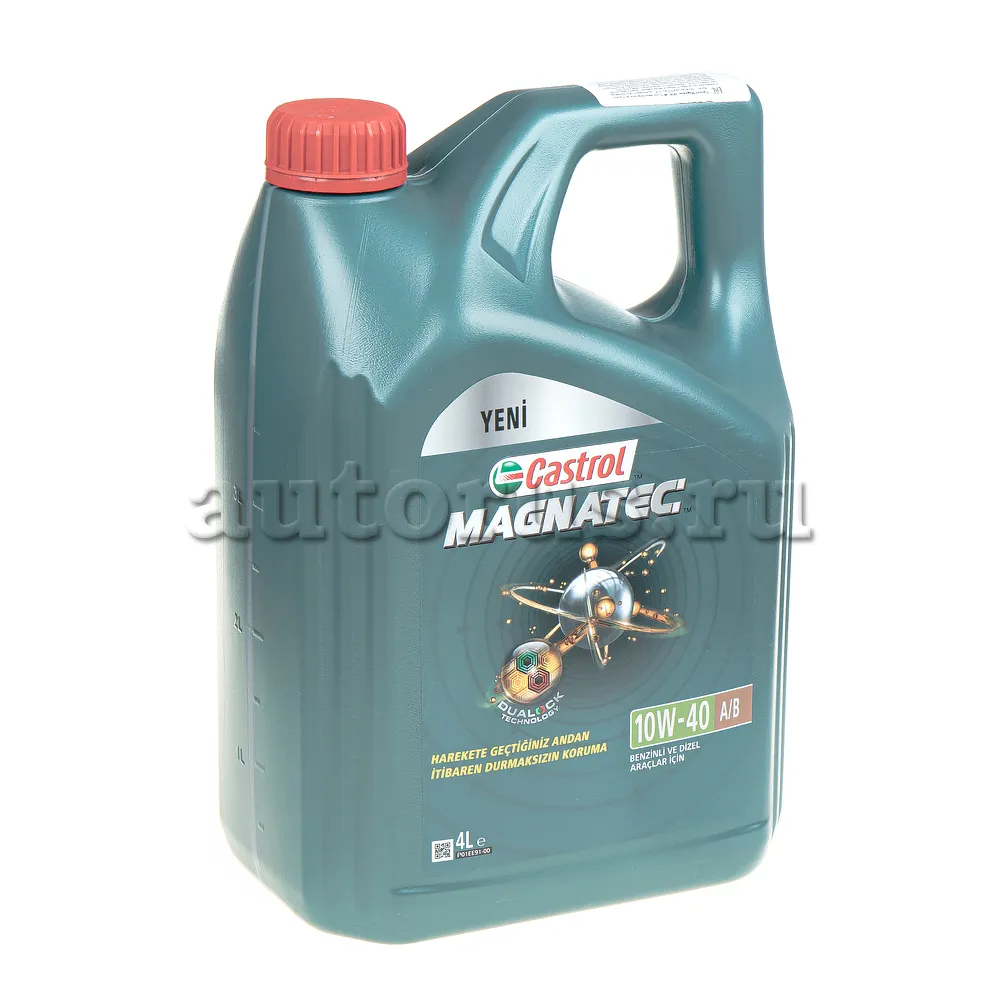Castrol 15F128 Масло моторное полусинтетика Castrol Magnatec 10W-40 4 л.