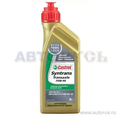 Castrol 1557C3 Масло МКПП синтетика 75W-90 1л.