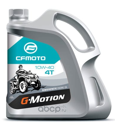 CFMOTO GMOTION10W404L Масло полусинтетика 10W-40, 4л.