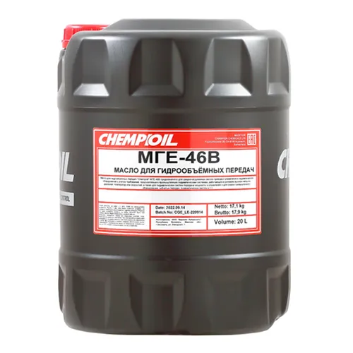 CHEMPIOIL CH240120E