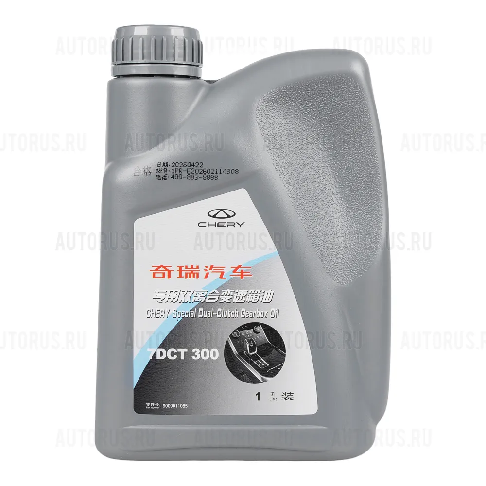 CHERY 9009011085 Масло трансм. роботизированная синтетика 1л
