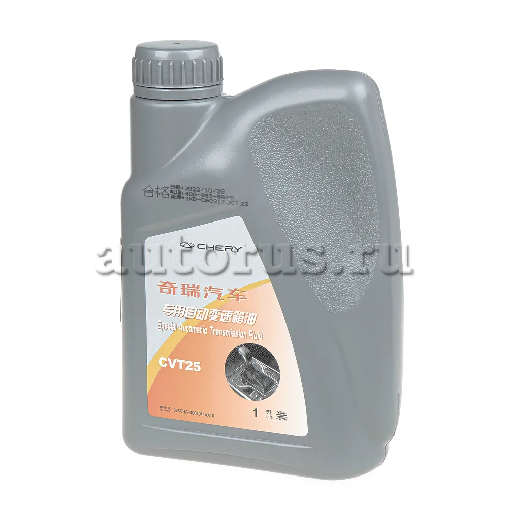 CHERY 025CHA4004011AA10 Масло вариатор синтетика CHERY CVT 25 1л.