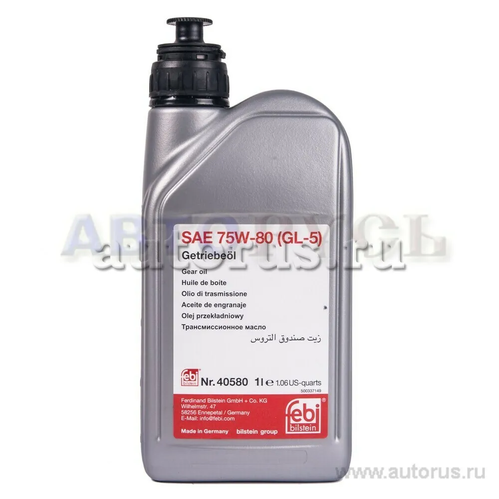 Febi 40580 Трансмиссионное масло SAE 75W-80 (GL-5)