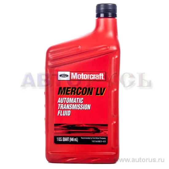 FORD XT10QLVC Масло АКПП 0.946л.