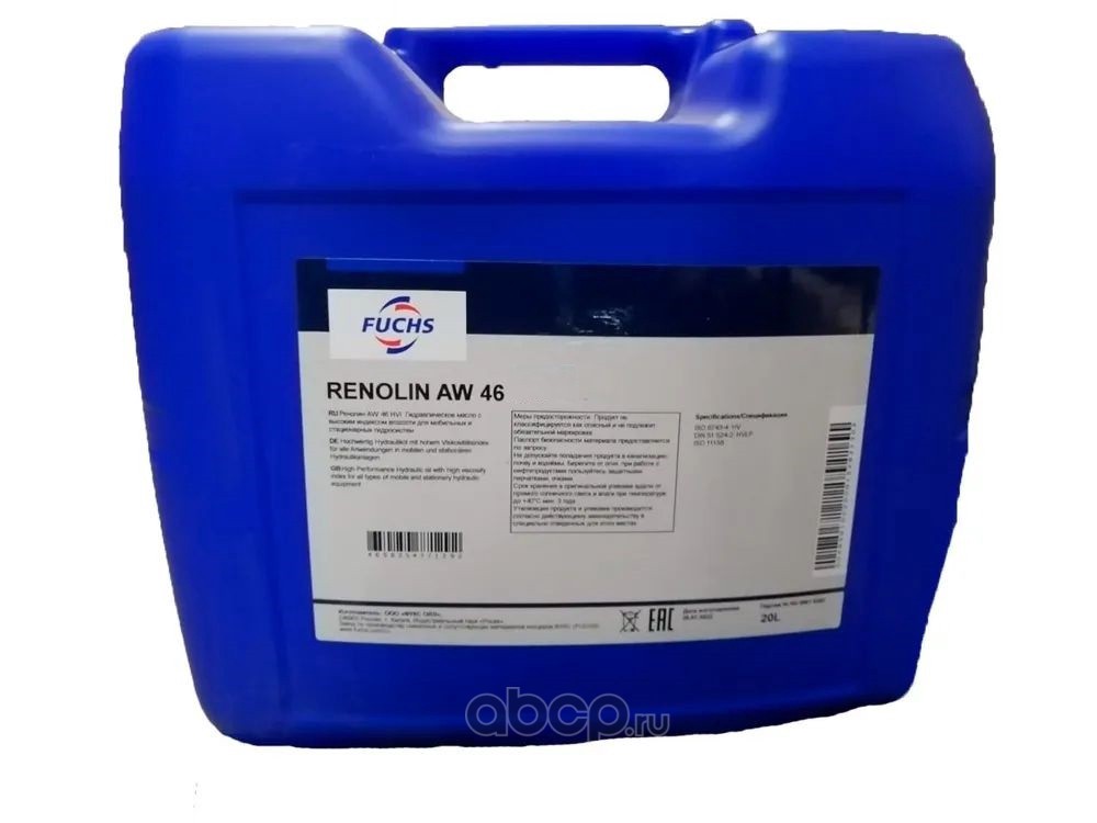 FUCHS 0048531002 Масло гидравлическое RENOLIN AW 46 минеральное 20л.