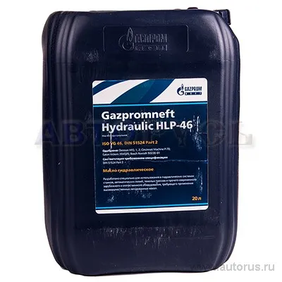 Gazpromneft 2389906051 Масло гидравлическое Gazpromneft HLP-46 20 л.