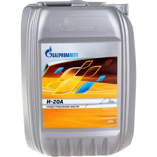 Gazpromneft 2389905141 Газпромнефть И-20А масло индустриальное 10л