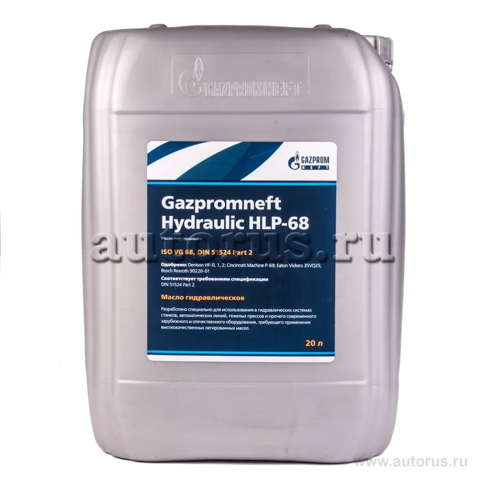 Gazpromneft 2389902250 Масло гидравлическое Gazpromneft HLP-68 20 л.