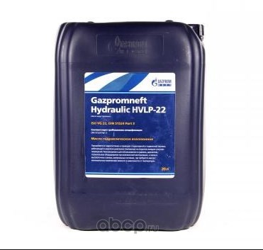 Gazpromneft 2389905156 Масло гидравлическое Gazpromneft HVLP-22 20 л.