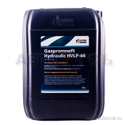 Gazpromneft 2389905162 Масло гидравлическое Gazpromneft HVLP-46 20 л.
