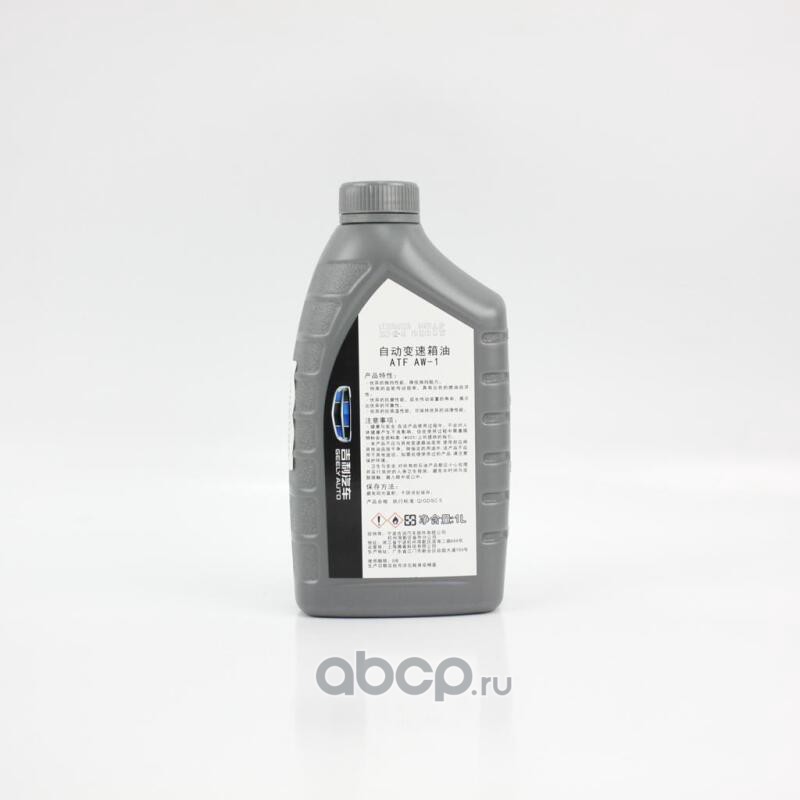 GEELY 9020006900 Масло АКПП синтетика ATF AW-1 1л.