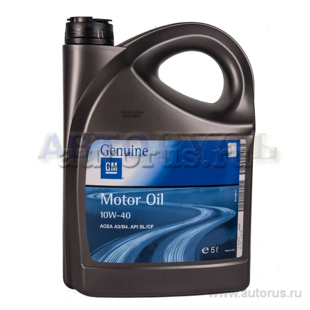 GENERAL MOTORS 93165216 Масло моторное полусинтетика GENERAL MOTORS Semi Synthetic 10W-40 5 л.