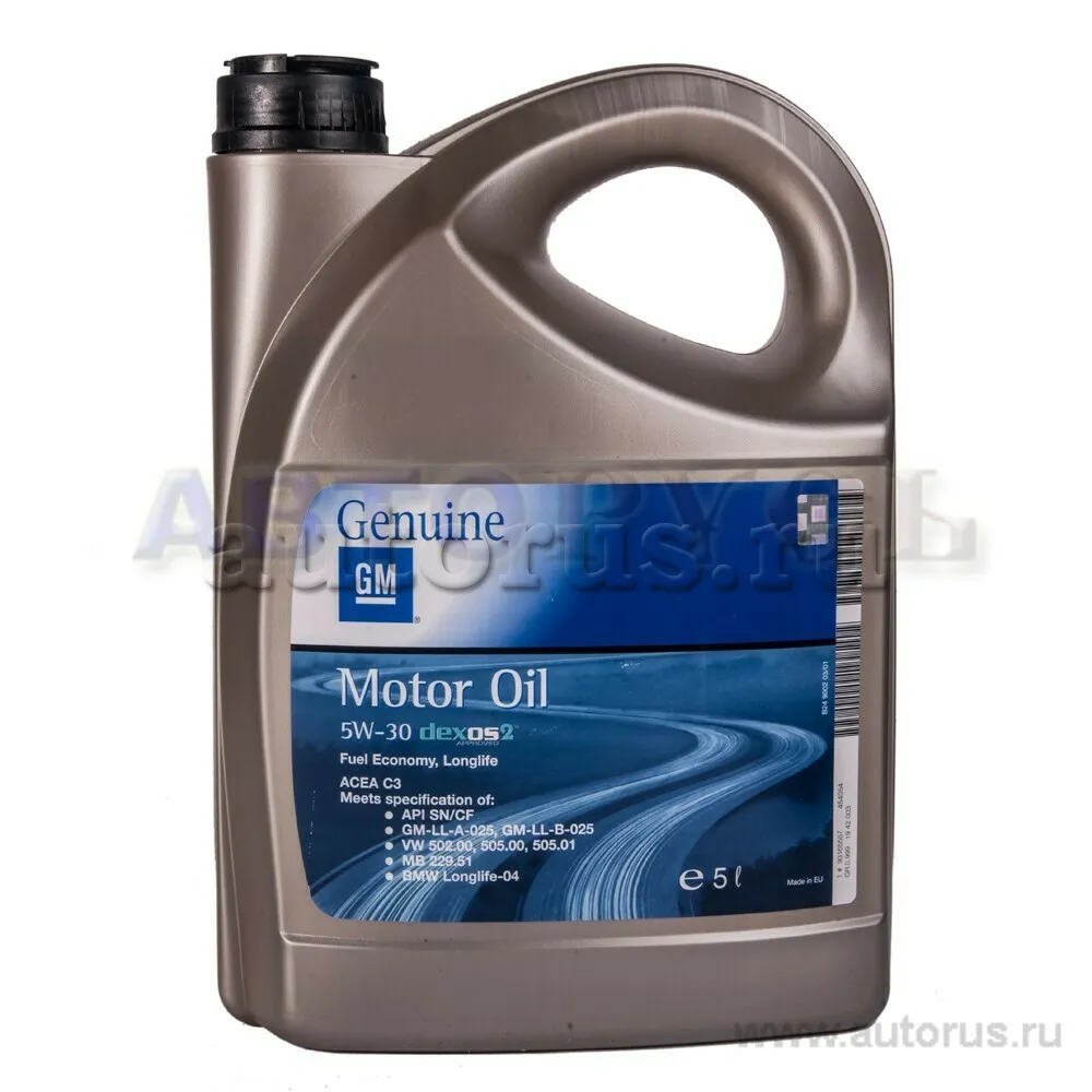 GENERAL MOTORS 93165557 Масло моторное синтетика GENERAL MOTORS Dexos 2 5W-30 5 л.