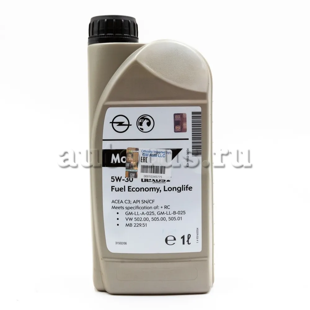 GENERAL MOTORS 93165554 Масло моторное синтетика GENERAL MOTORS Dexos 2 5W-30 1 л.