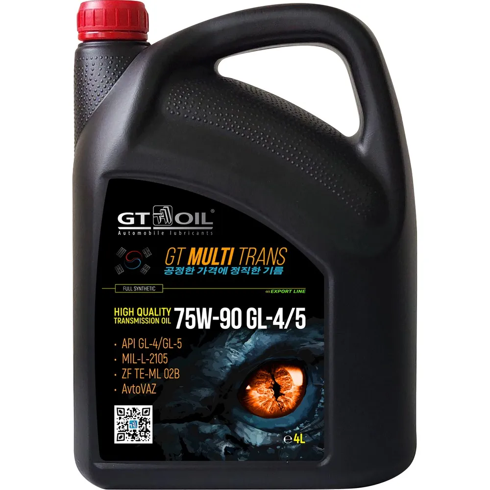 GT OIL 8809059409626 Масло дифференциал,МКПП,мост синтетика 75W-90 GL-4/GL-5 4л.