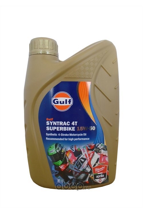 GULF 121107601756 Масло моторное синтетика 15W-50 1 л.