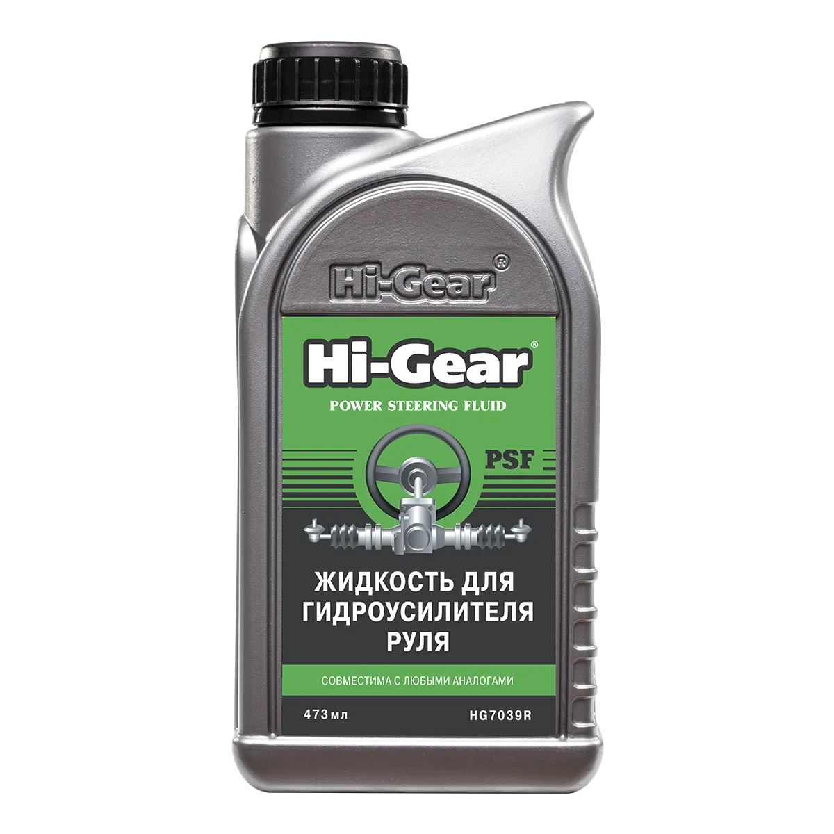 Hi-Gear HG7039R Жидкость для гидроусилителя руля