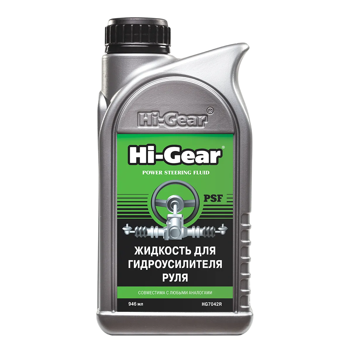 Hi-Gear HG7042R Жидкость для гидроусилителя руля