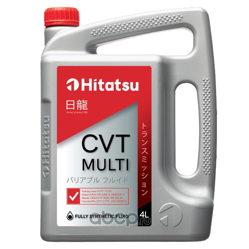 Hitatsu ATFCVT4 Масло АКПП синтетика, 4л.