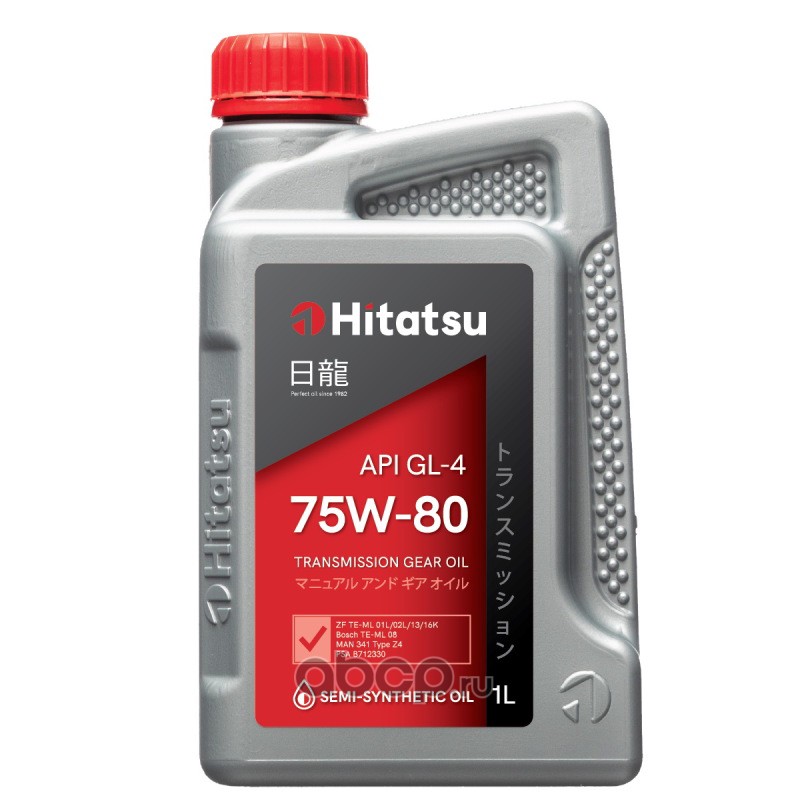 Hitatsu 75W80H11 Масло дифференциал,МКПП,мост синтетика, 75W-80 GL-4 1л.