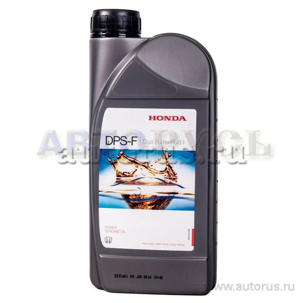HONDA 0829399902HE Масло дифференциал 1л.