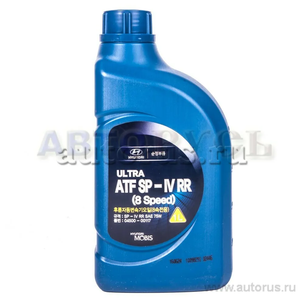Hyundai-KIA 0450000117 Масло АКПП синтетика, 75W 1л.
