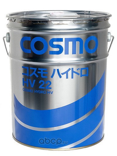 IDEMITSU HV2220 Гидравлическое минеральное масло COSMO HYDRO HV 22 20л