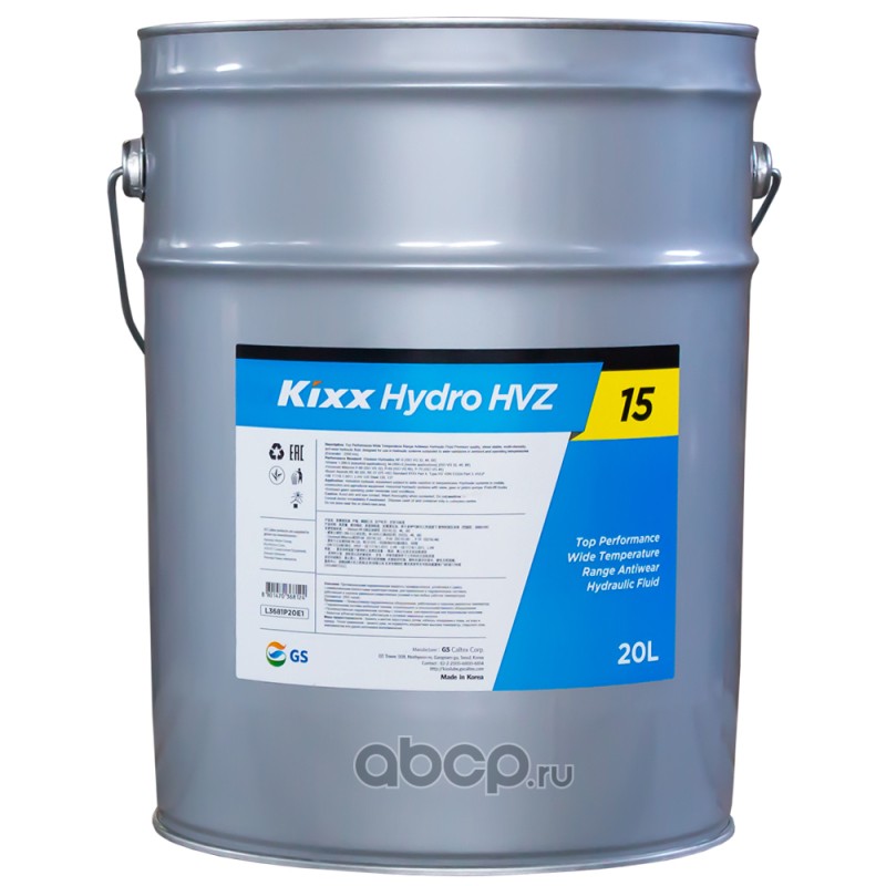 Kixx L3681P20E1 Kixx Hydro HVZ 15 /20л