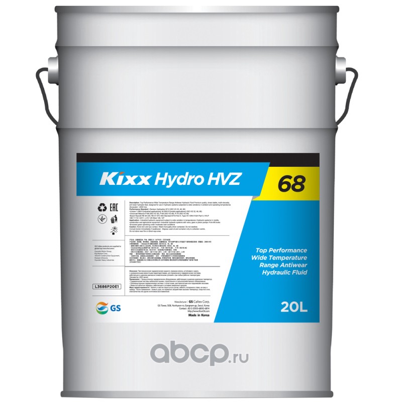 Kixx L3686P20E1 Kixx Hydro HVZ 68 /20л