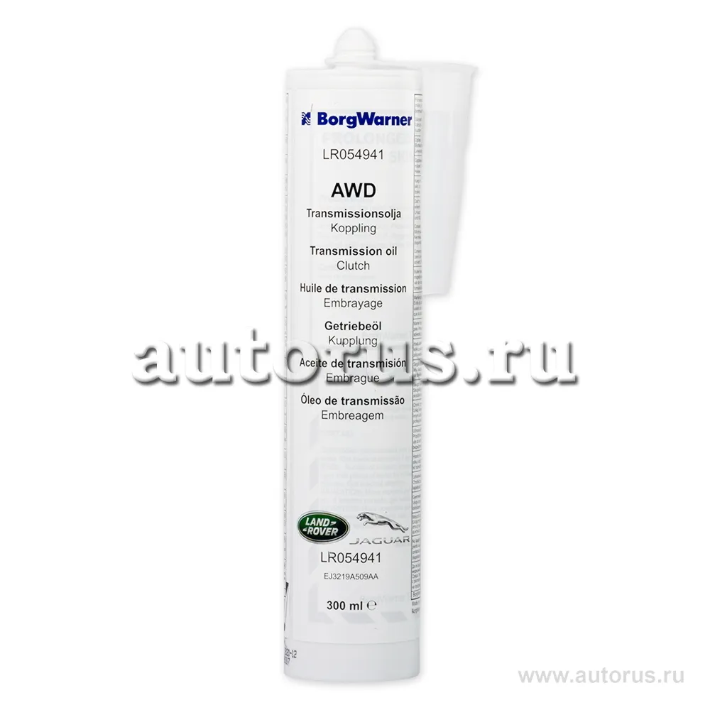 LAND ROVER LR054941 трансмиссионное масло для муфты Haldex 0.3л.