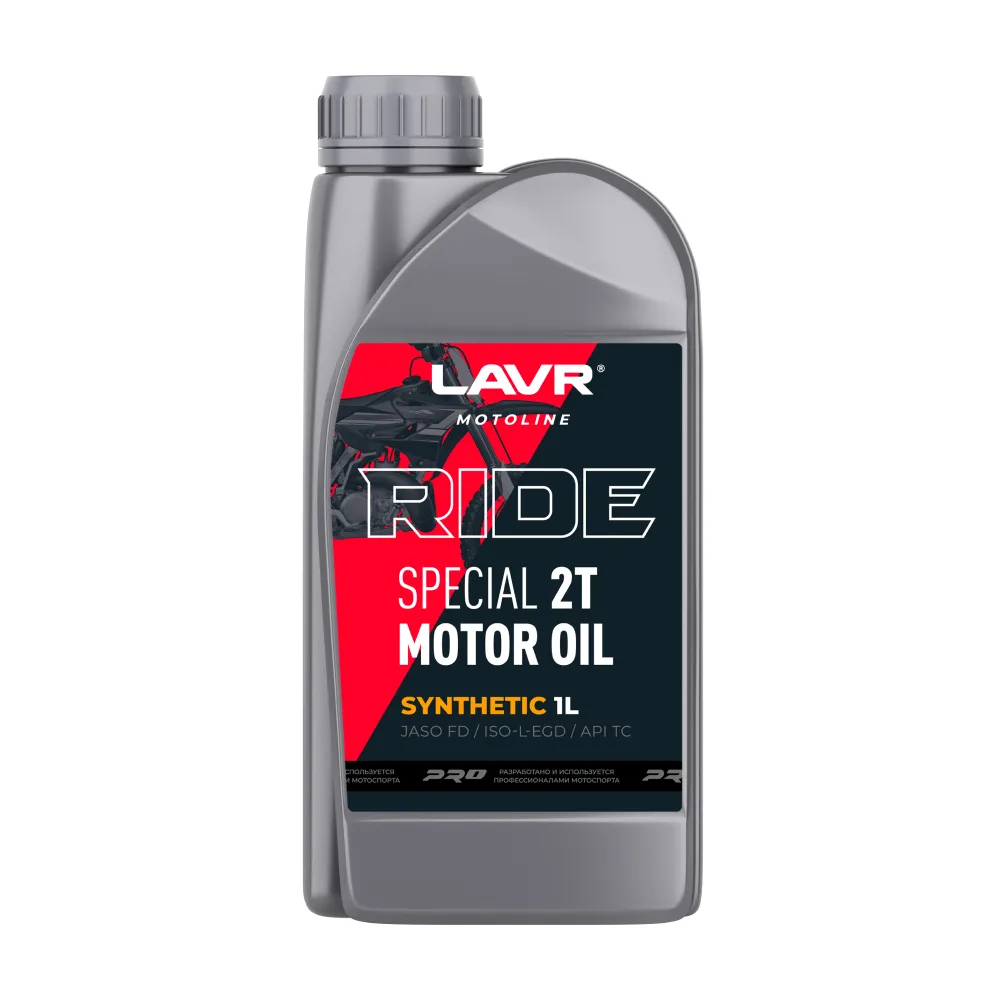 LAVR LN7743 Моторное масло RIDE SPECIAL 2Т FD