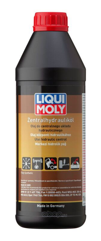 LIQUI MOLY 20468 LiquiMoly Синт. гидр.жидк. Zentralhydraulik-Oil (1л)