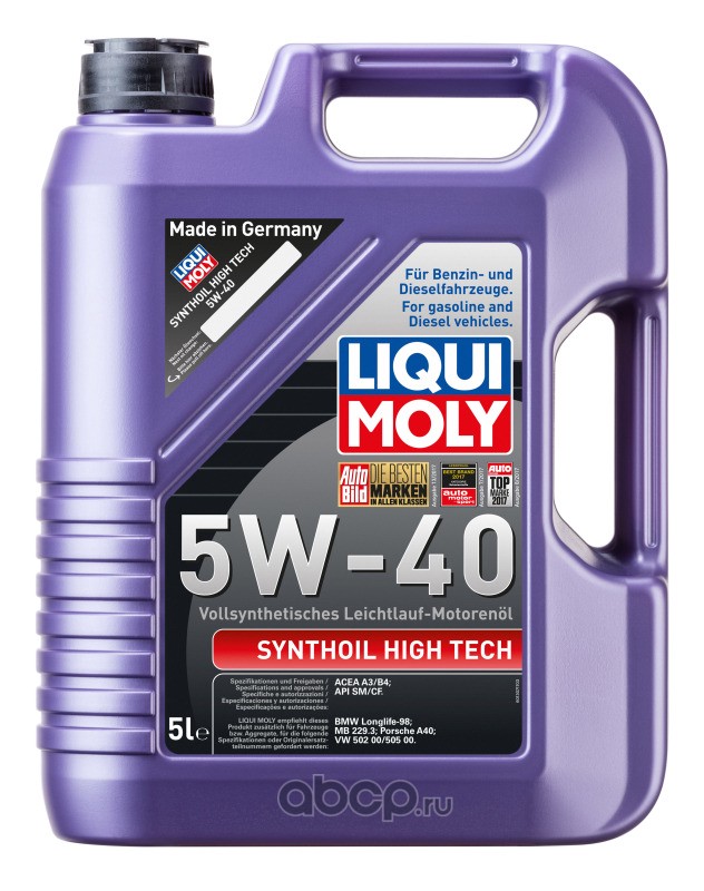 LIQUI MOLY 1856 Масло моторное синтетика LIQUI MOLY Synthoil High Tech 5W-40 5 л.