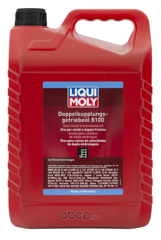 LIQUI MOLY 20626 НС-синтетическое трансмиссионное масло для DSG Doppelkupplungsgetriebe-Oil 8100 5л