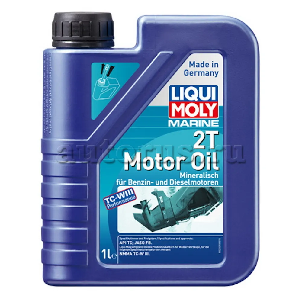 LIQUI MOLY 25019 Минеральное моторное масло для водной техники Marine 2T Motor Oil
