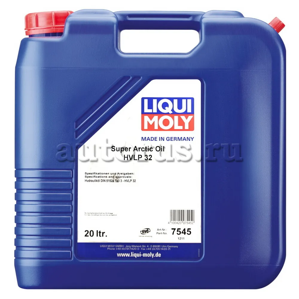 LIQUI MOLY 7545 Синтетическое гидравлическое масло