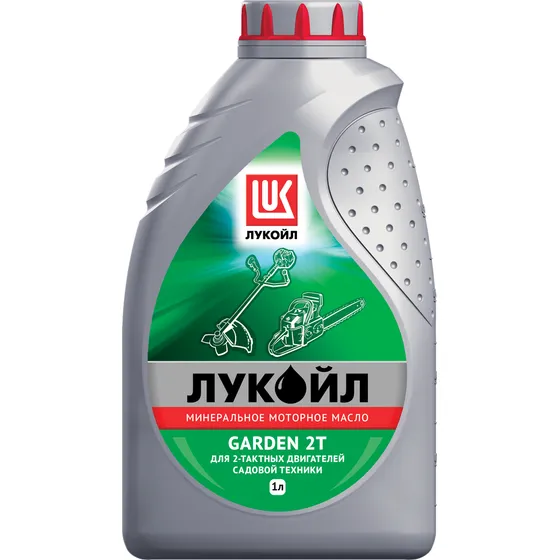 LUKOIL 1668258 Масло моторное GARDEN 2Т 1 л