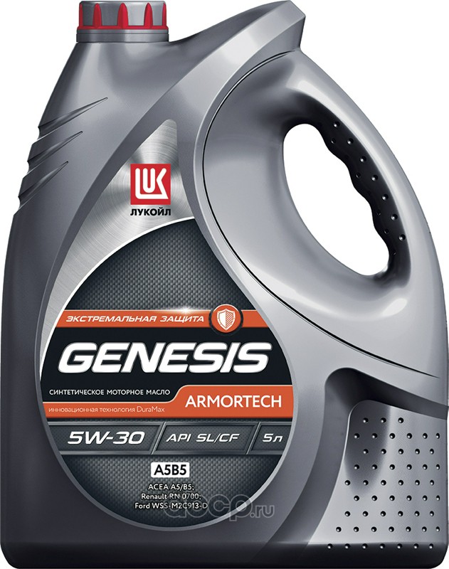 LUKOIL 3149880 Масло моторное синтетика LUKOIL GENESIS ARMORTECH FD 5W-30 5 л.
