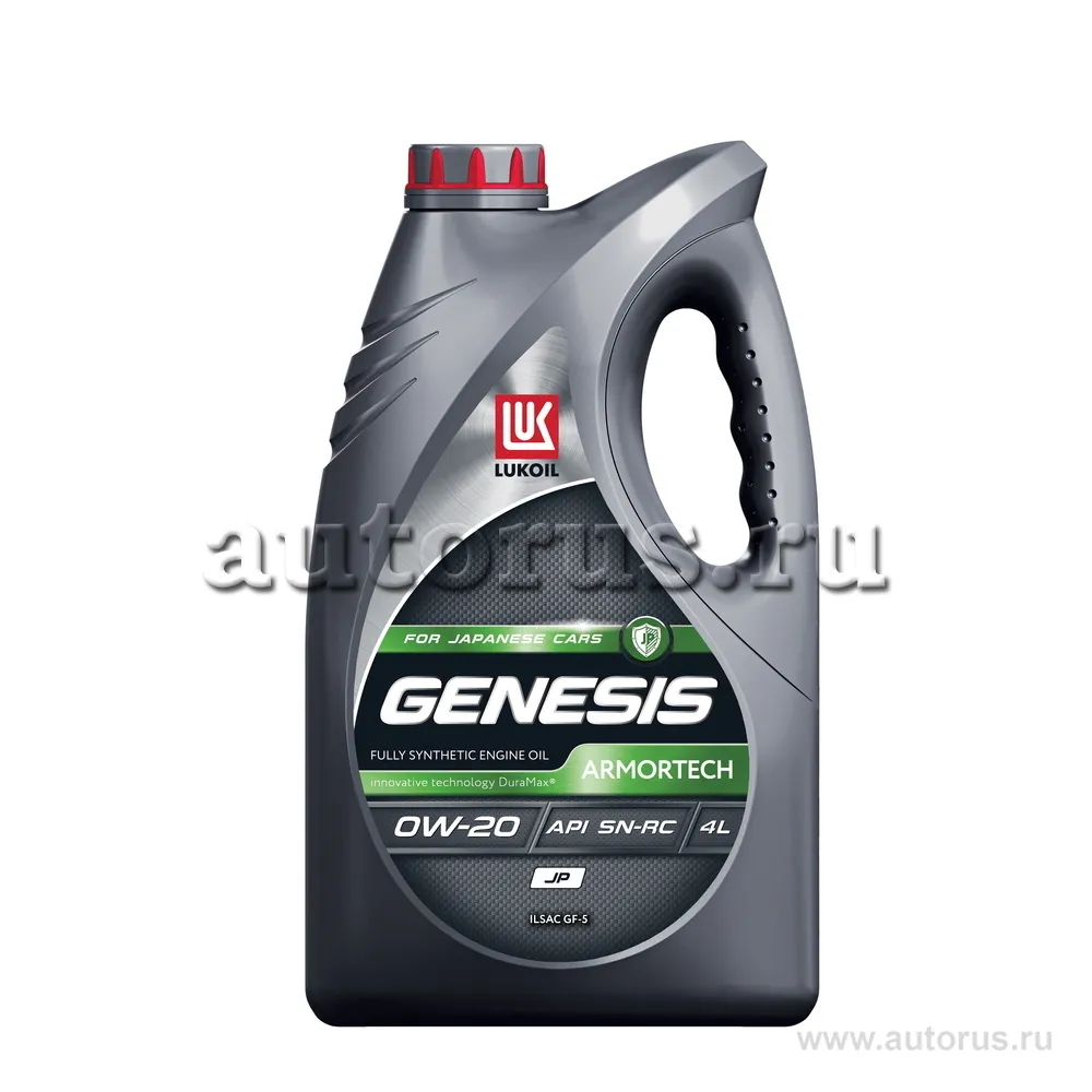 LUKOIL 3149925 Масло моторное синтетика LUKOIL GENESIS ARMORTECH JP 0W-20 4 л.
