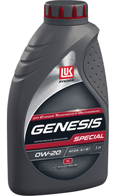 LUKOIL 2201908 Масло моторное синтетика LUKOIL GENESIS SPECIAL VL 0W-20 1 л.