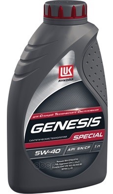 LUKOIL 3036257 Масло ДВС синтетика 5W-40 1л