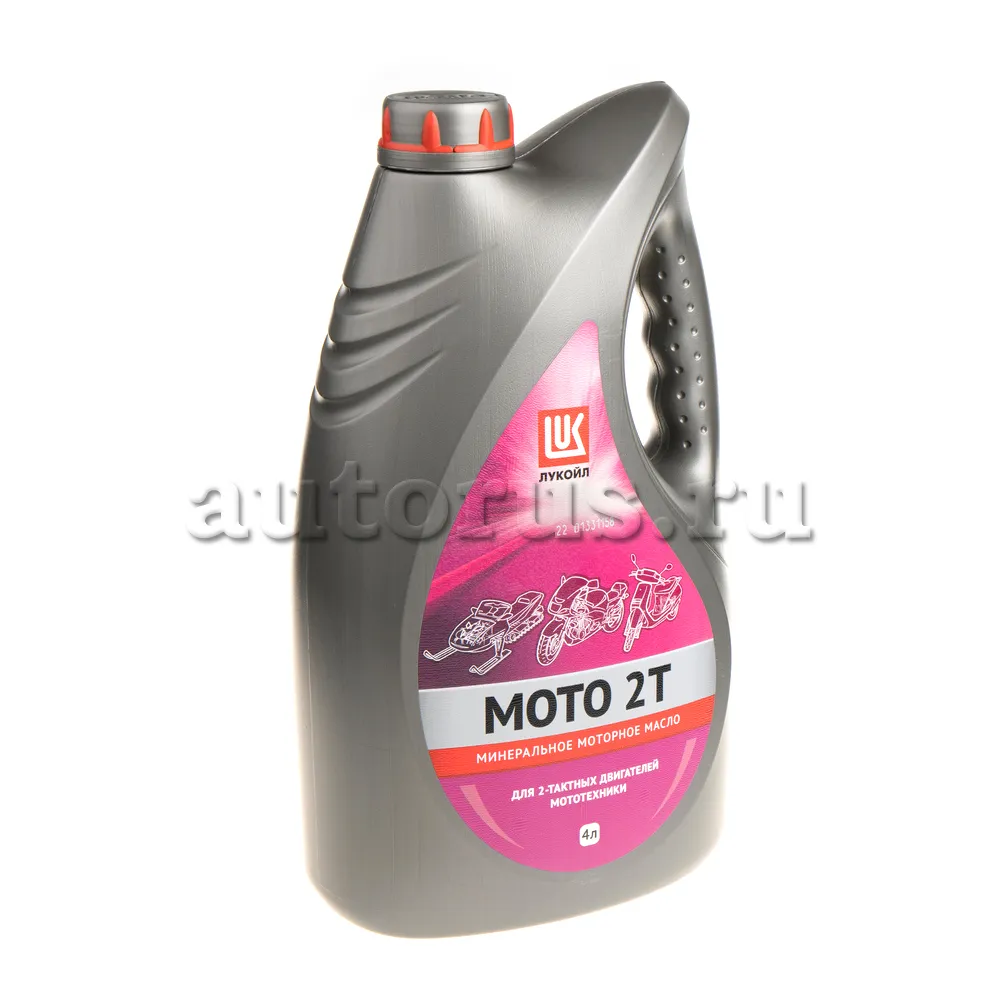 LUKOIL 19557 Масло моторное минеральное 4 л.
