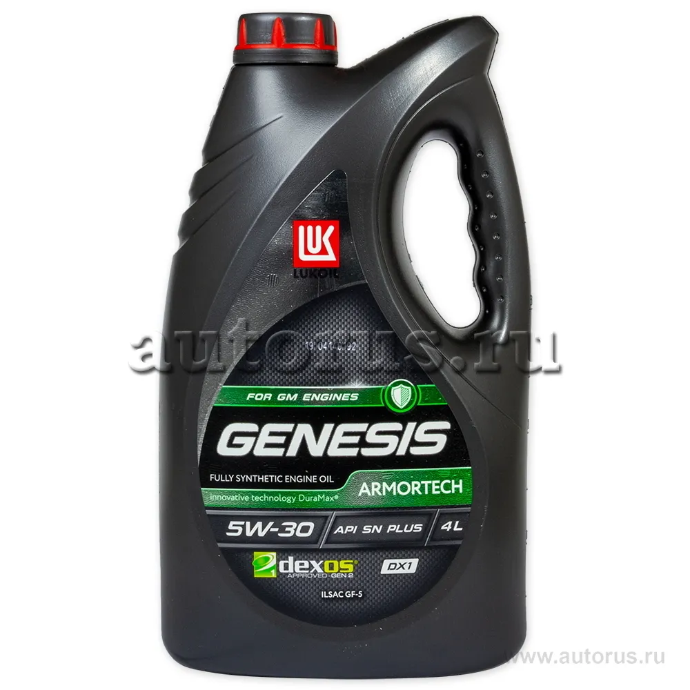 LUKOIL 3173877 Масло моторное синтетика LUKOIL GENESIS ARMORTECH DX1 5W-30 4 л.